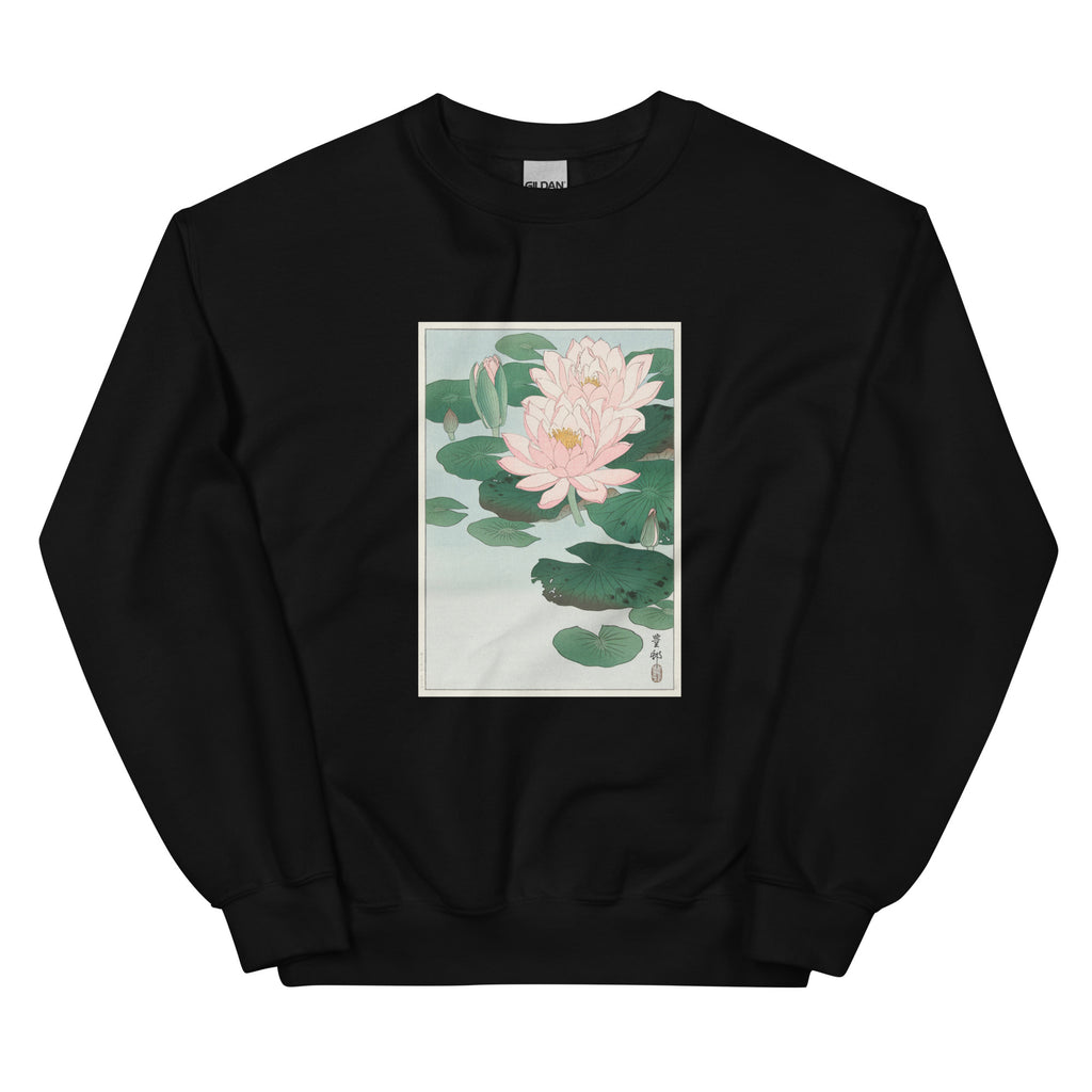 Black Sweater Water Lily - Ohara Koson 1920 Essential