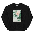 Black Sweater Water Lily - Ohara Koson 1920 Essential
