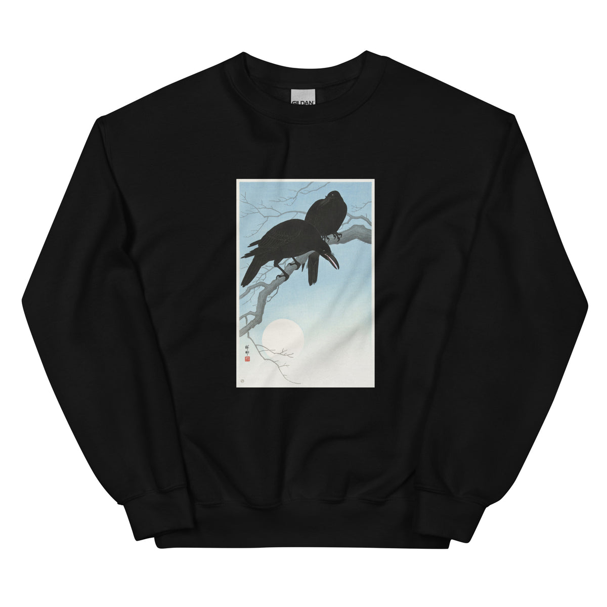 Black Sweater Two Crows On A Branch - Ohara Koson 1927 Essential