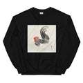 Black Sweater Chicken And Cock - Ohara Koson 1900 Essential