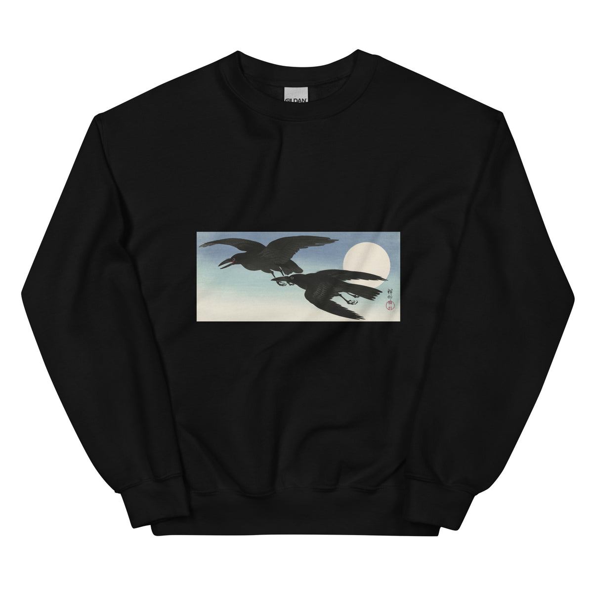Black Sweater Crows At Full Moon - Ohara Koson 1925 Essential