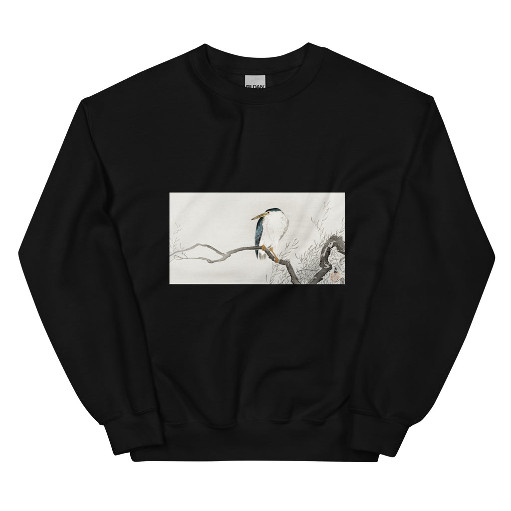 Black Sweater Quack On Erratic Branch - Ohara Koson 1900 Essential