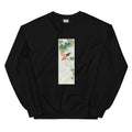 Black Sweater Songbird In Cucumber Plant - Ohara Koson 1925 Essential