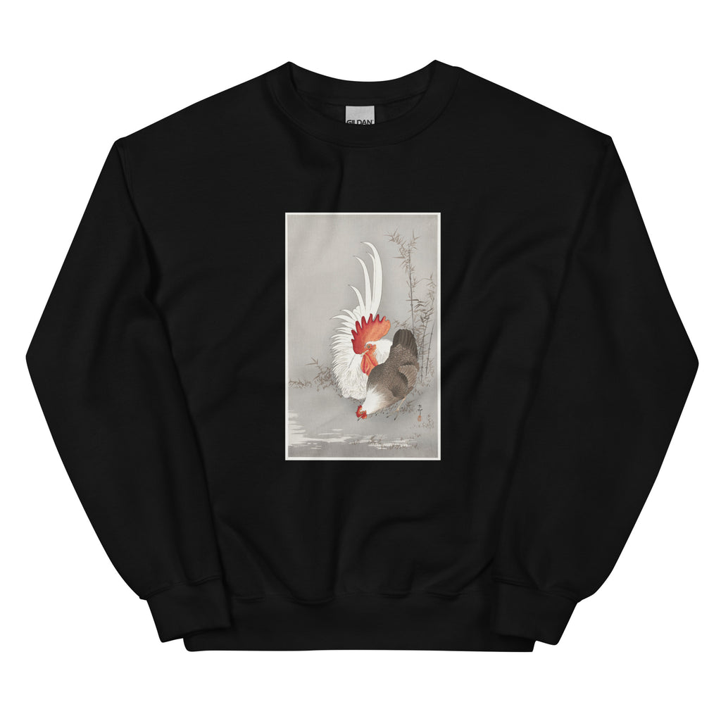 Black Sweater Rooster And Chicken - Ohara Koson 1900 Essential