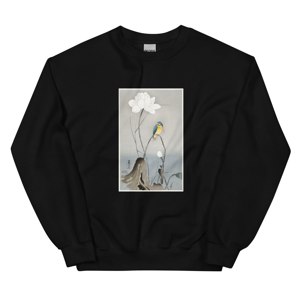 Black Sweater Kingfisher With Lotus Flower - Ohara Koson 1900 Essential