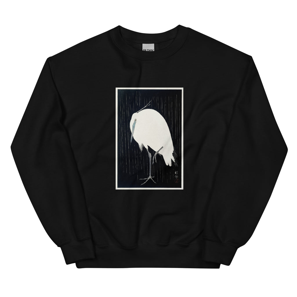 Black Sweater Egret In The Rain - Ohara Koson 1925 Essential
