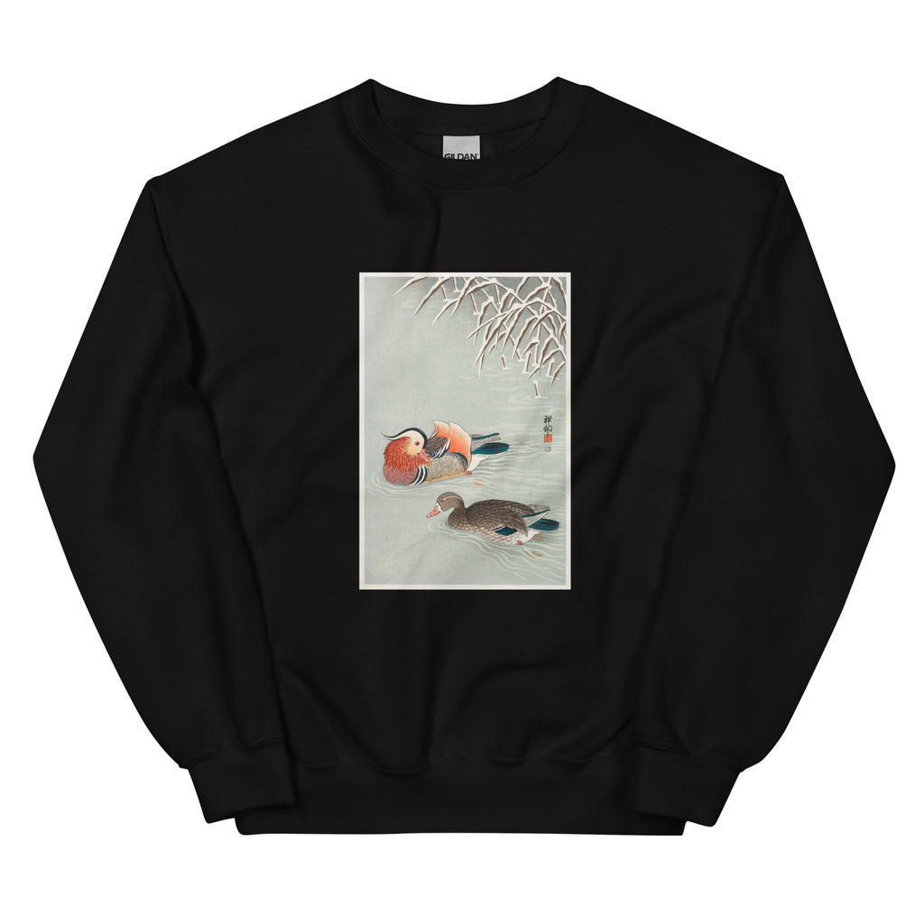 Black Sweater Mandarin Ducks - Ohara Koson 1925 Essential