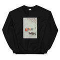 Black Sweater Mandarin Ducks - Ohara Koson 1925 Essential