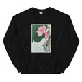 Black Sweater Blooming Lotus Flowers - Ohara Koson 1920 Essential