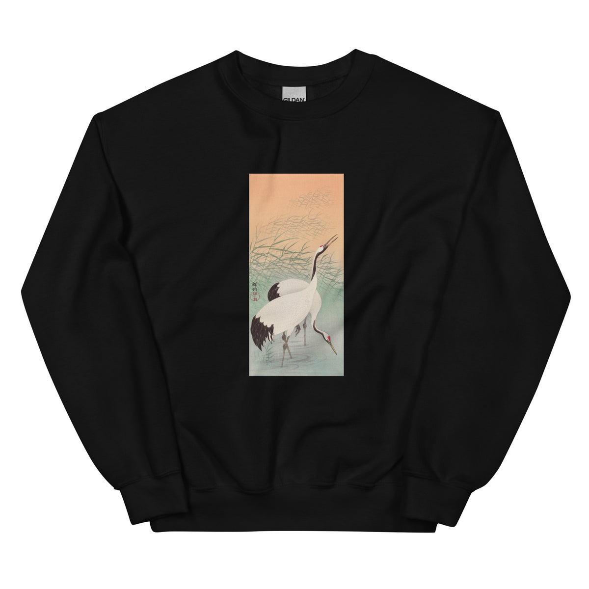 Black Sweater Two Cranes - Ohara Koson 1925 Essential