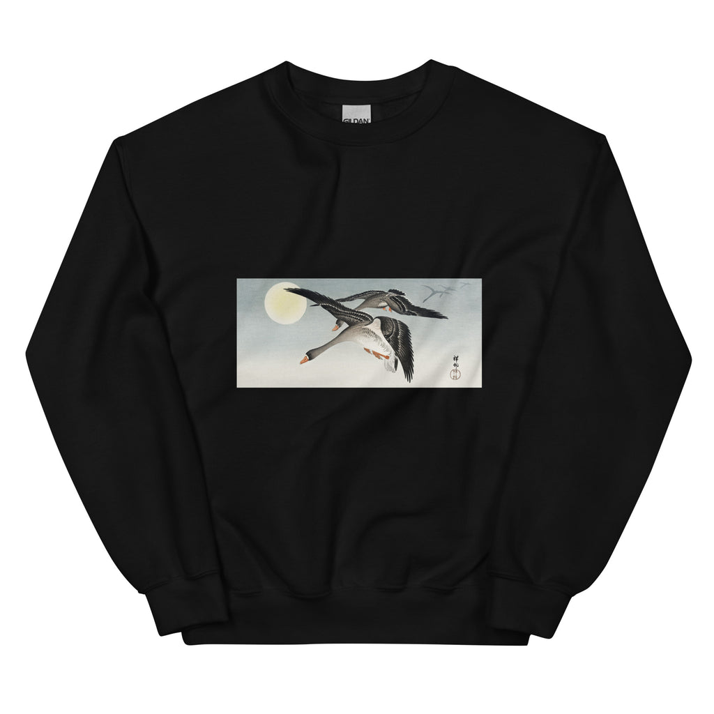 Black Sweater Birds At Full Moon - Ohara Koson 1900 Essential