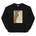 Black Sweater Great Spotted Woodpecker In Tree With Red Ivy - Ohara Koson 1925 Essential