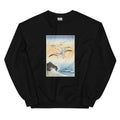 Black Sweater Five Seagulls Above Turbulent Sea - Ohara Koson 1900 Essential