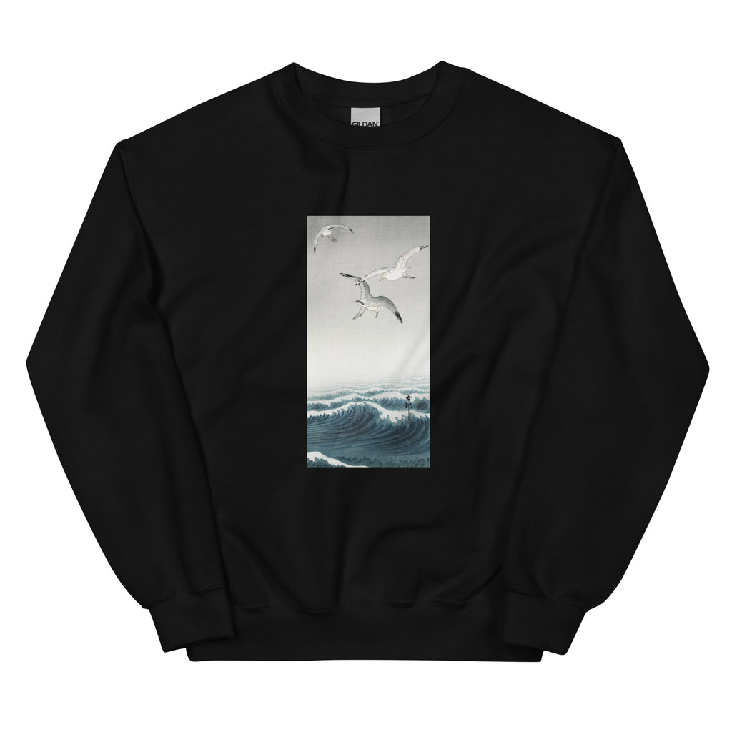 Black Sweater Three Seagulls - Ohara Koson 1900 Essential