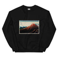 Black Sweater Sanka Hakuu - Katsushika Hokusai 1760 Essential