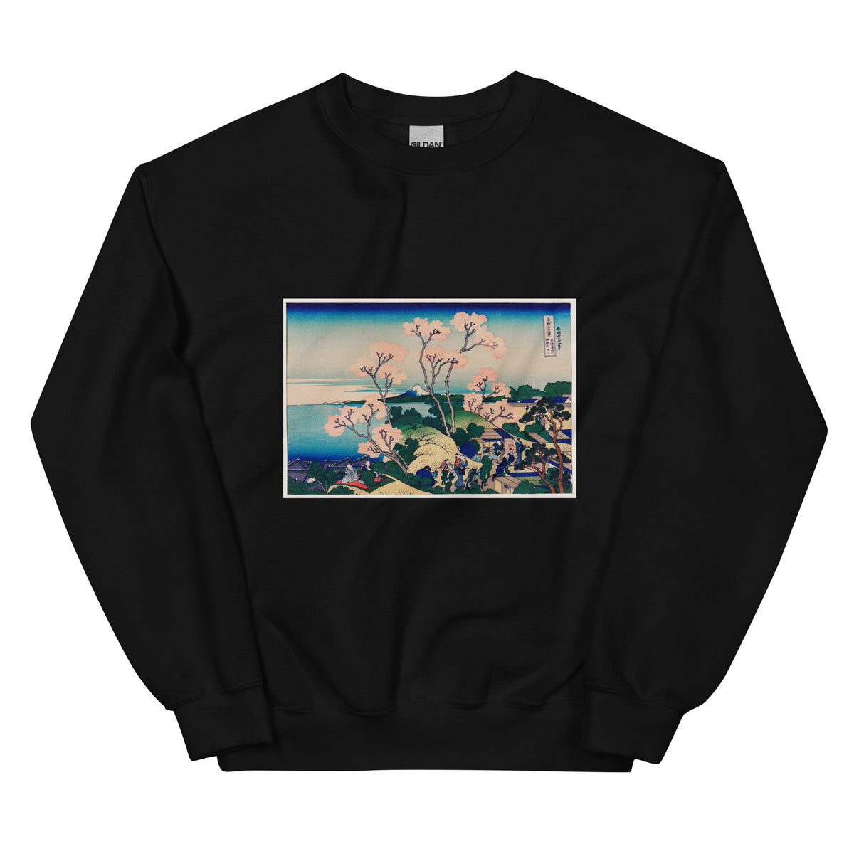 Black Sweater Goten-Yama Hill Shinagawa On The Tokaido - Katsushika Hokusai 1760 Essential