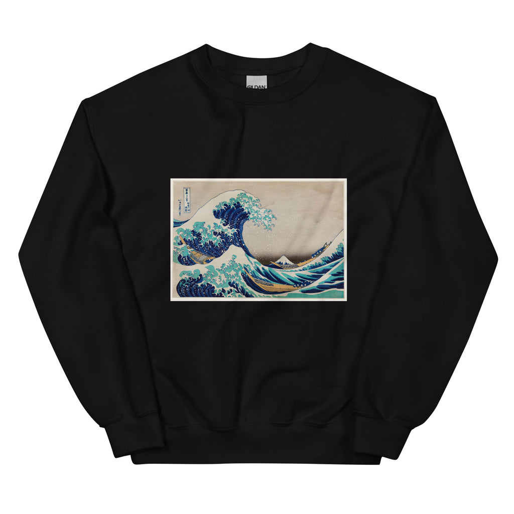 Black Sweater Katsushika Hokusai S The Great Wave Off Kanagawa Famous Vintage Woodblock Print For Wall Art And Poster Essential