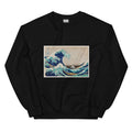 Black Sweater Katsushika Hokusai S The Great Wave Off Kanagawa Famous Vintage Woodblock Print For Wall Art And Poster Essential