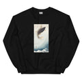 Black Sweater A Jumping Carp - Ohara Koson 1900 Essential
