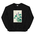 Black Sweater Blooming Hosta - Ohara Koson 1920 Essential
