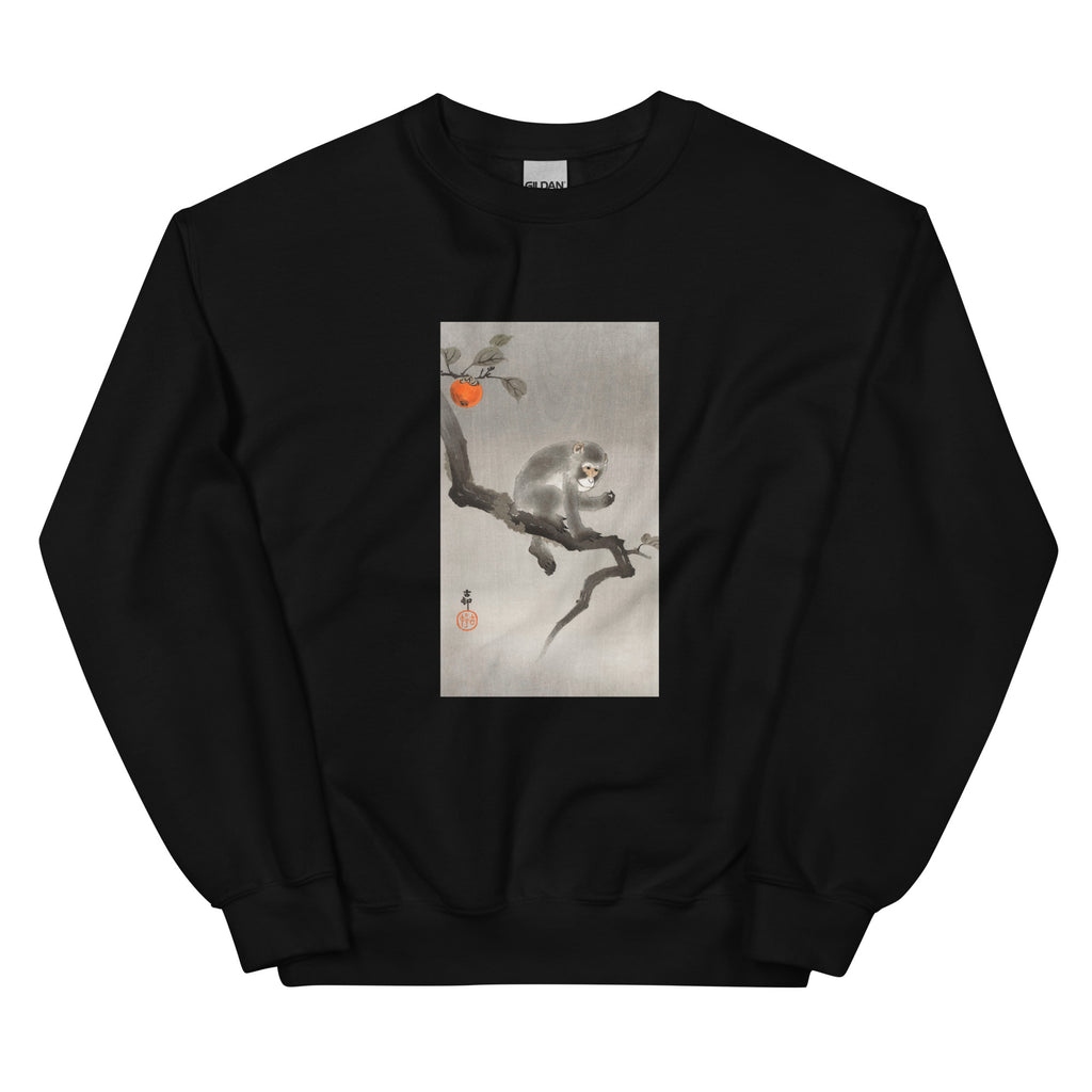 Black Sweater Monkey In Cockatoo - Ohara Koson 1900 Essential