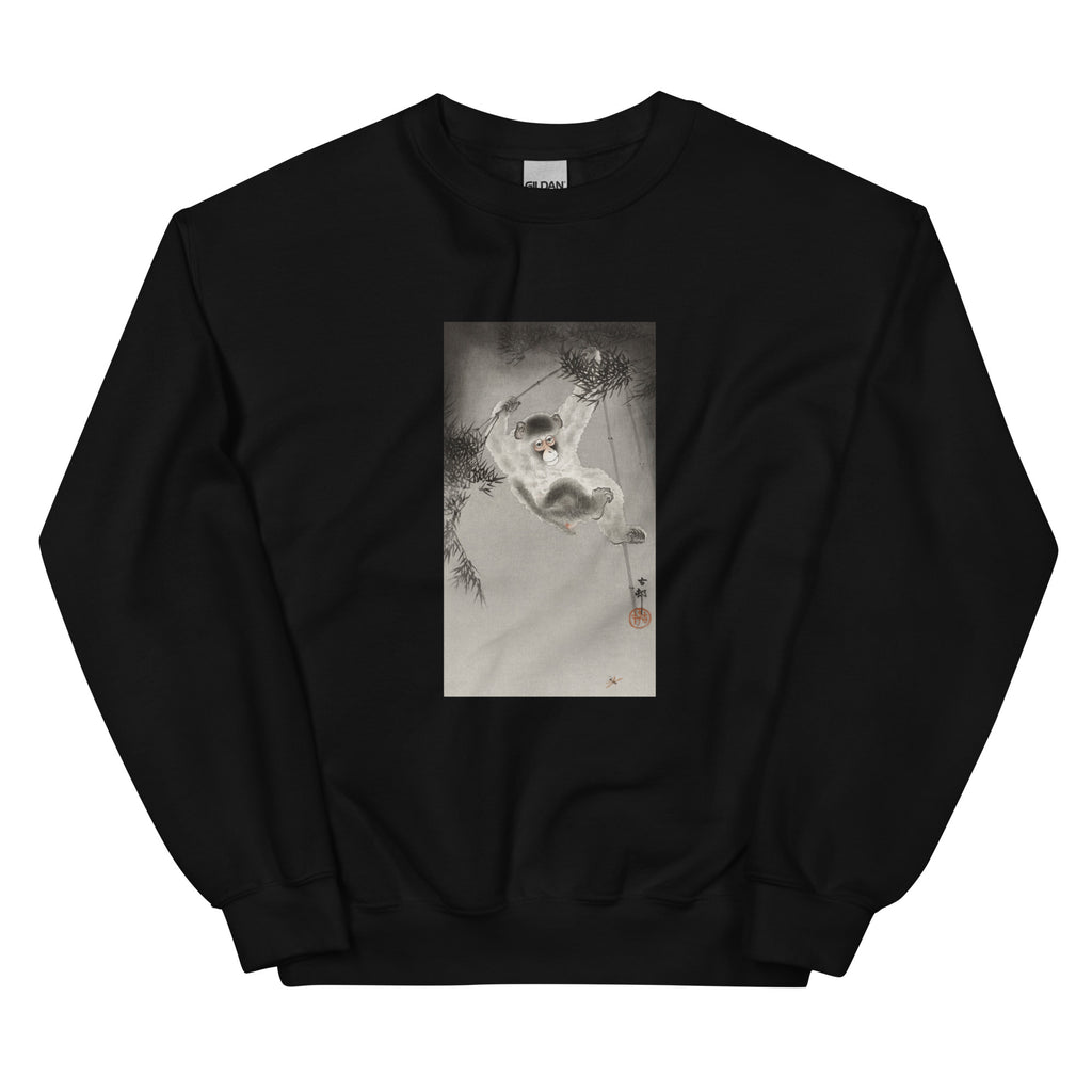 Black Sweater Monkey Hanging - Ohara Koson 1900 Essential