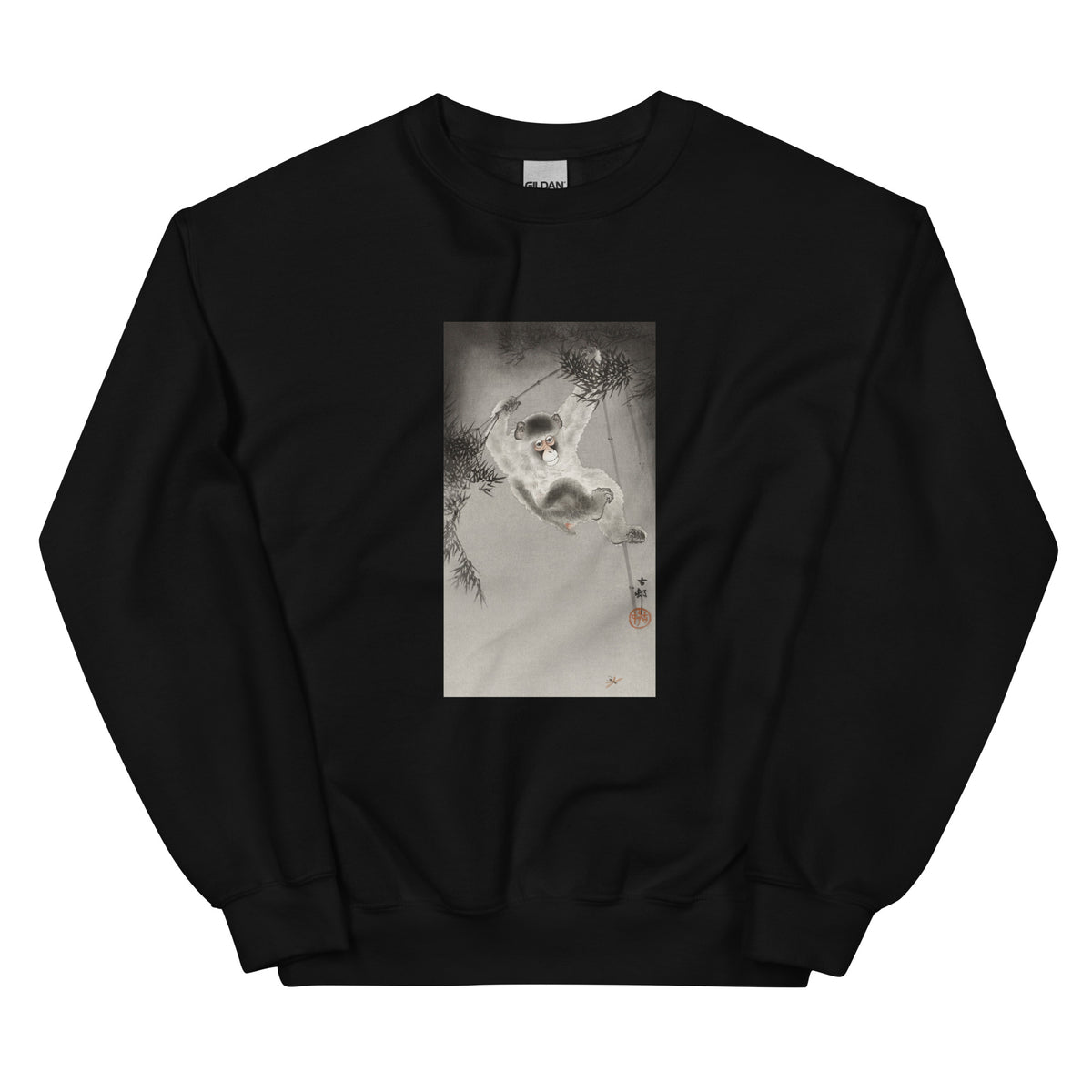Black Sweater Monkey Hanging - Ohara Koson 1900 Essential