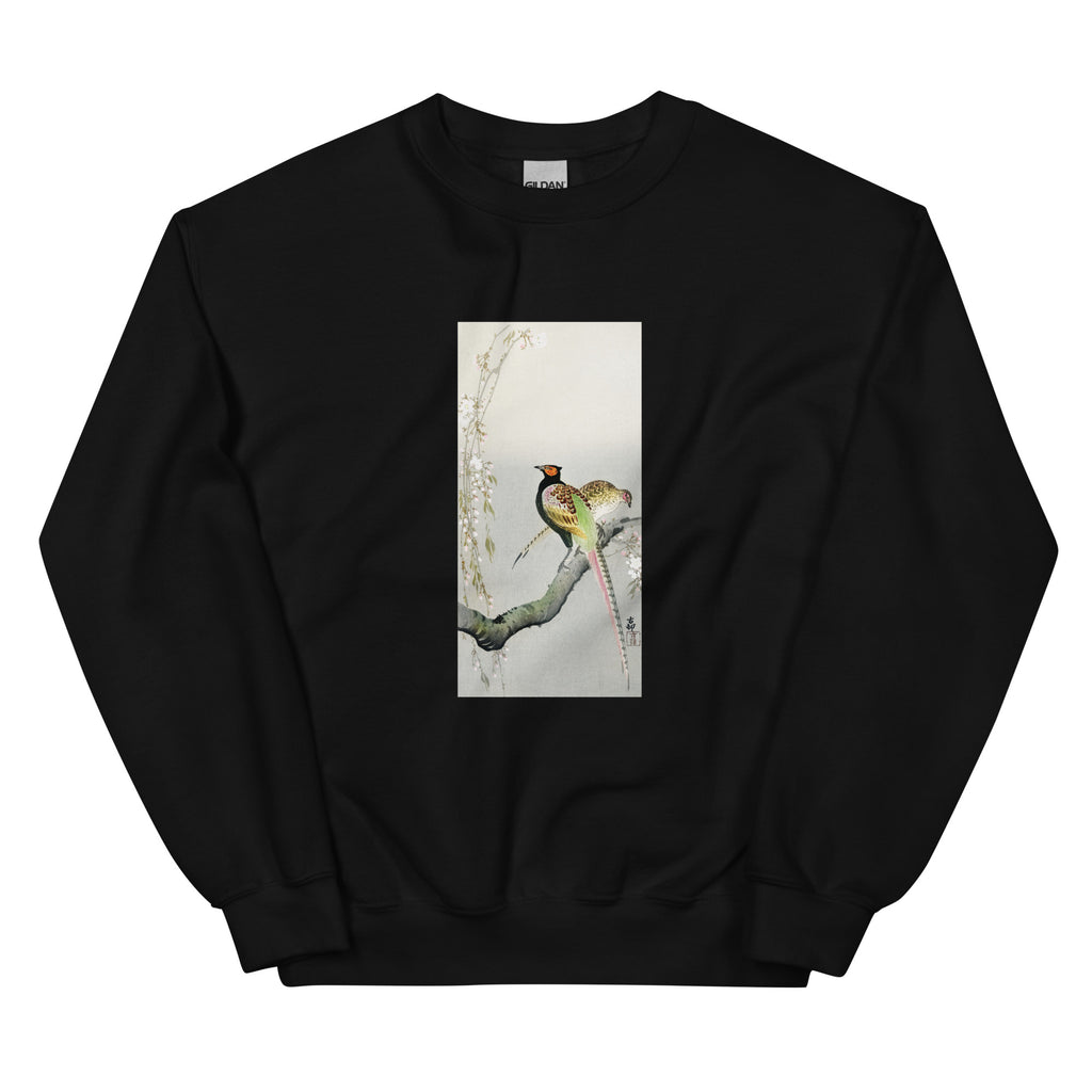 Black Sweater Couple Pheasants And Cherry Blossom - Ohara Koson 1900 Essential