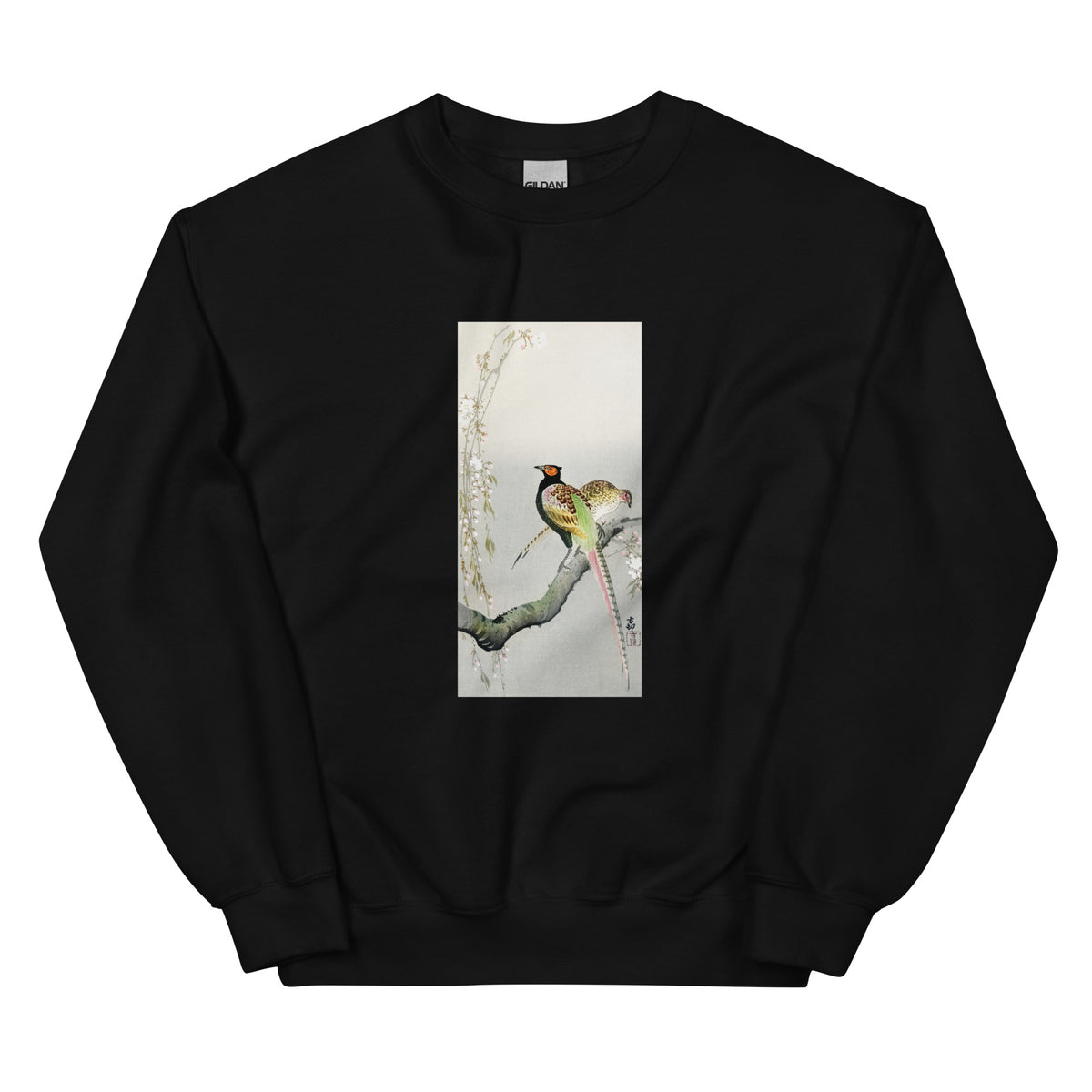 Black Sweater Couple Pheasants And Cherry Blossom - Ohara Koson 1900 Essential