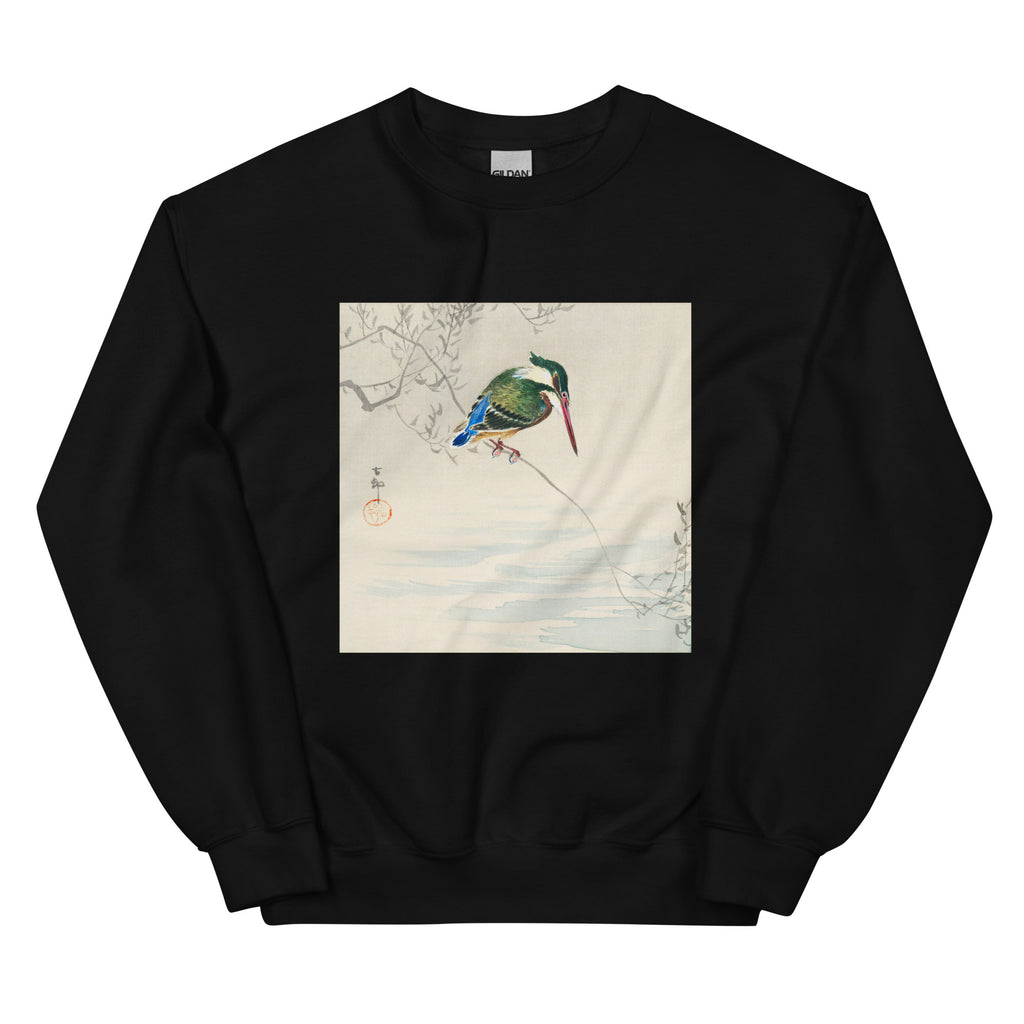 Black Sweater A Kingfisher - Ohara Koson 1920 Essential