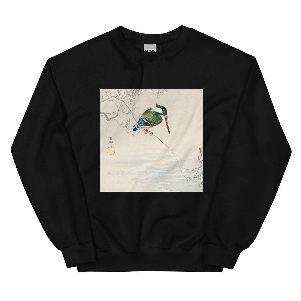 Black Sweater A Kingfisher - Ohara Koson 1920 Essential