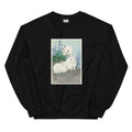 Black Sweater Rabbits At Full Moon - Ohara Koson 1920 Essential