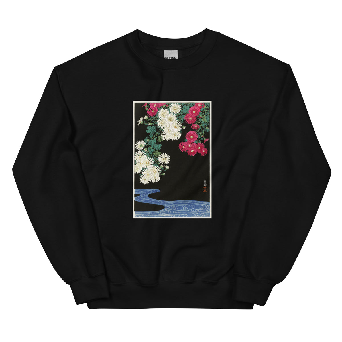 Black Sweater Chrysanthemums - Ohara Koson 1925 Essential