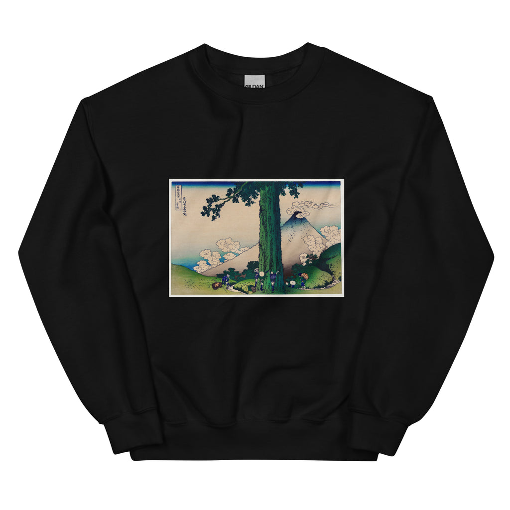 Black Sweater Mishima Pass In Kai Province - Katsushika Hokusai 1760 Essential