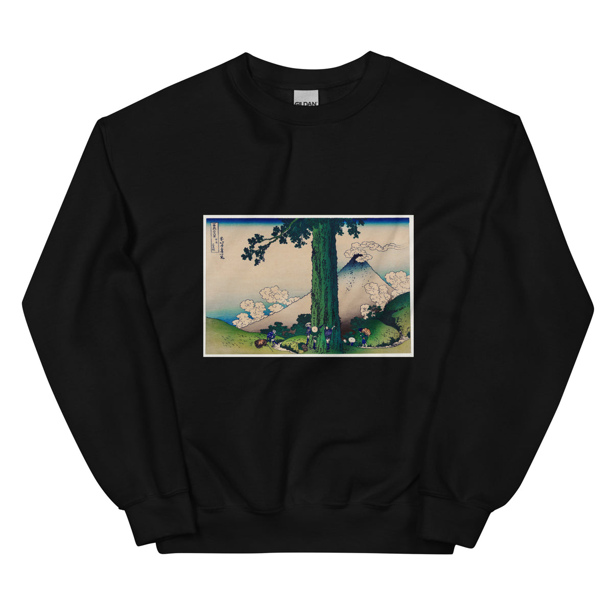 Black Sweater Mishima Pass In Kai Province - Katsushika Hokusai 1760 Essential