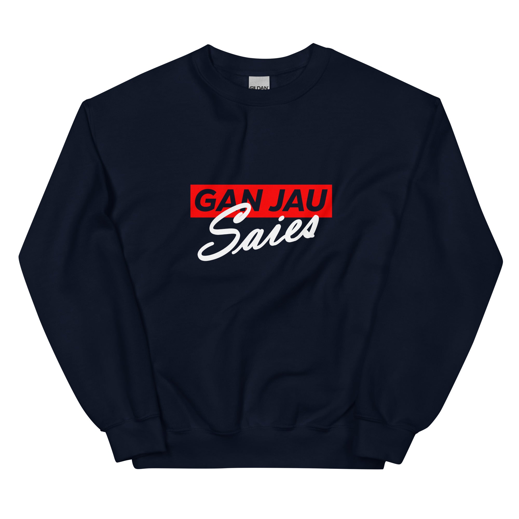Navy Sweater Delete Essential