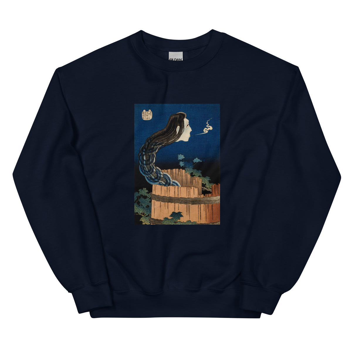 Navy Sweater The Plate Mansion - Katsushika Hokusai 1760 Essential