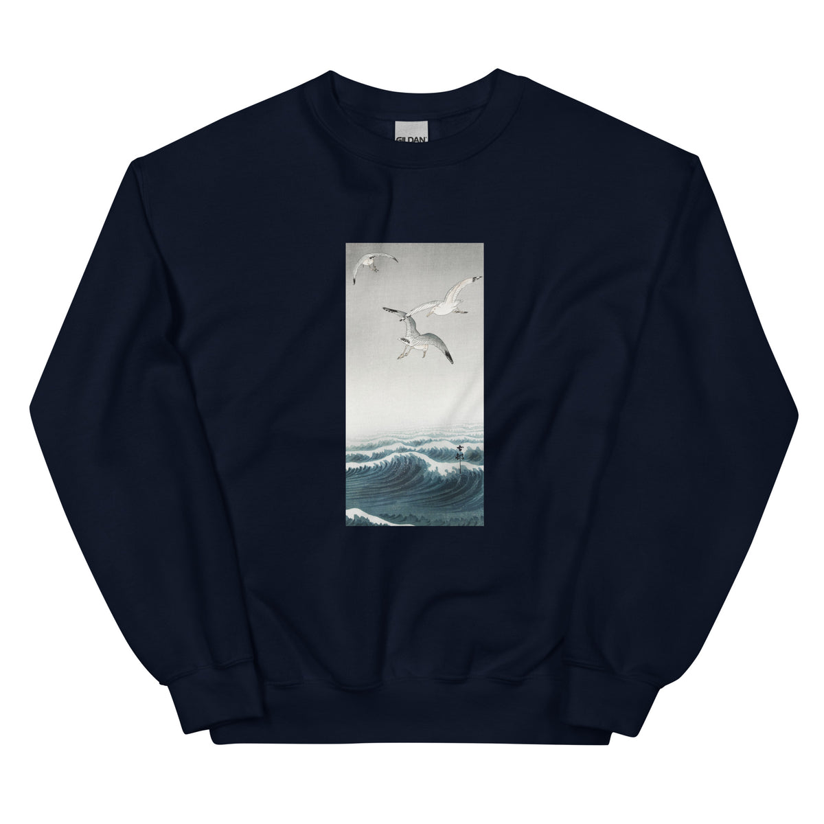 Navy Sweater Three Seagulls - Ohara Koson 1900 Essential