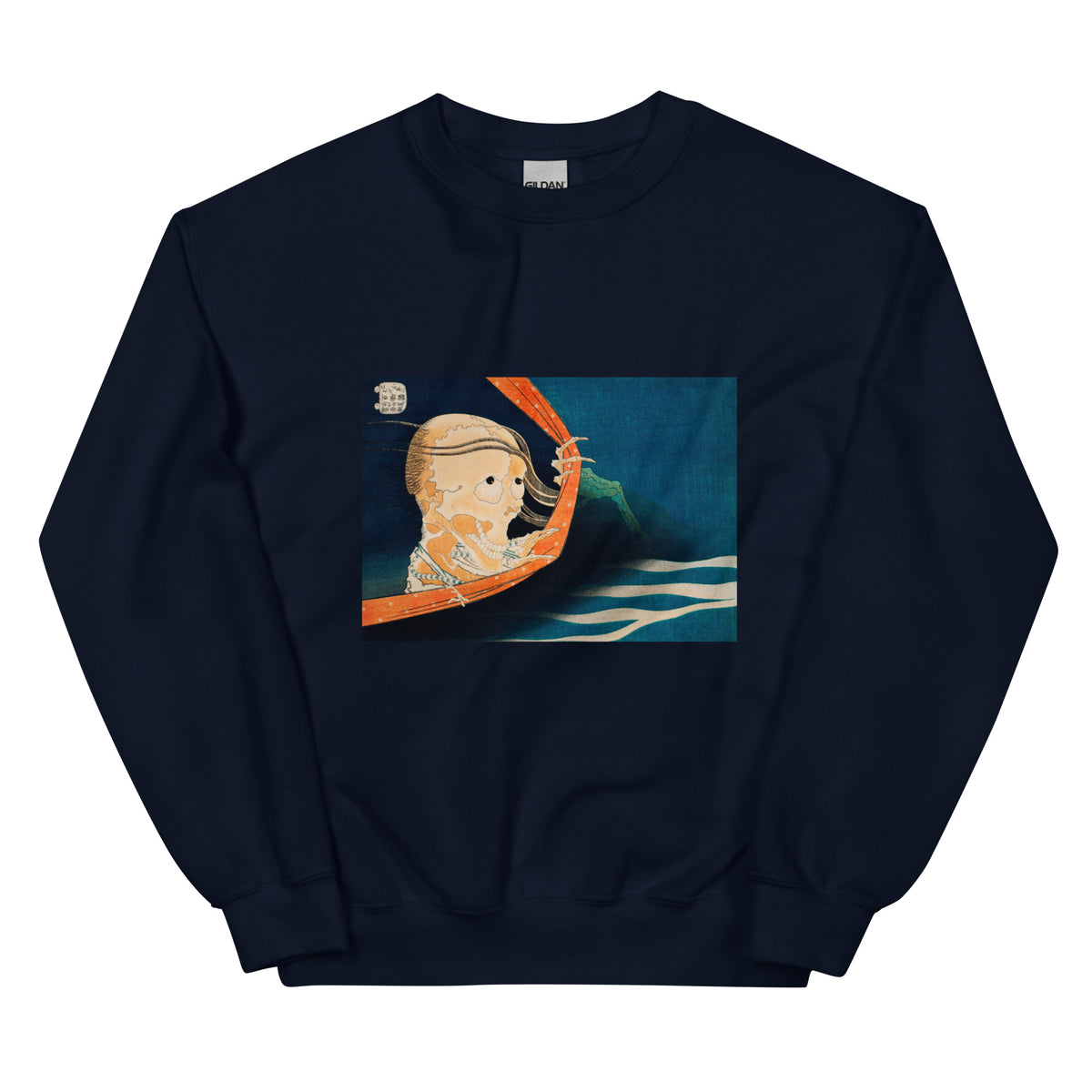 Navy Sweater Kohala Koheiji - Katsushika Hokusai 1760 Essential