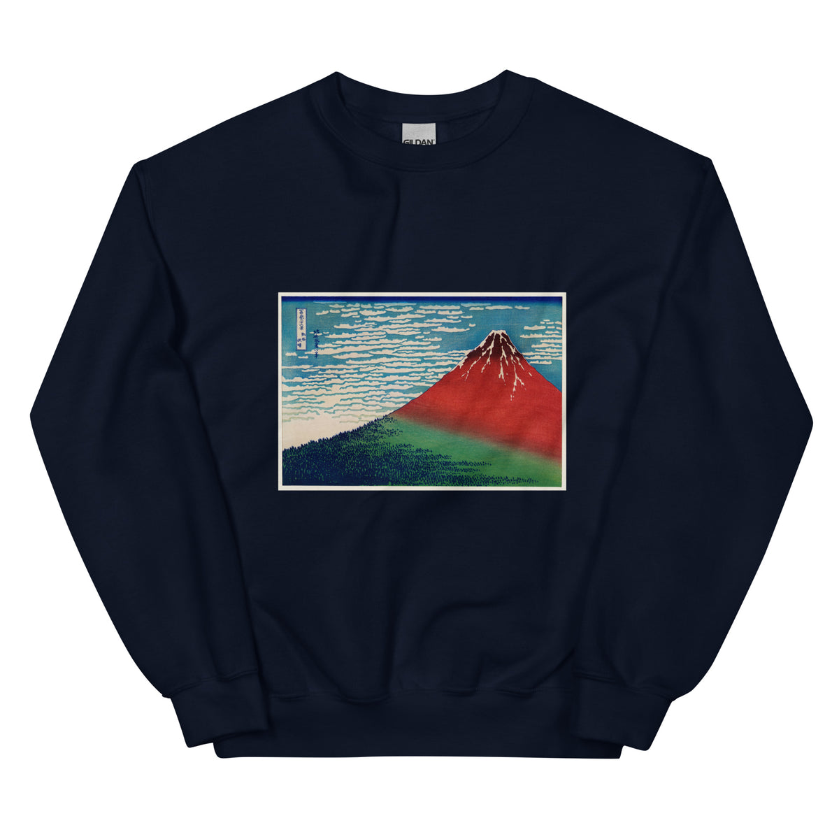 Navy Sweater Katsushika Hokusai S Fine Wind Clear Morning A Famous Traditional Japanese Ukyio-E Style Illustration Of Mount Fuji Essential