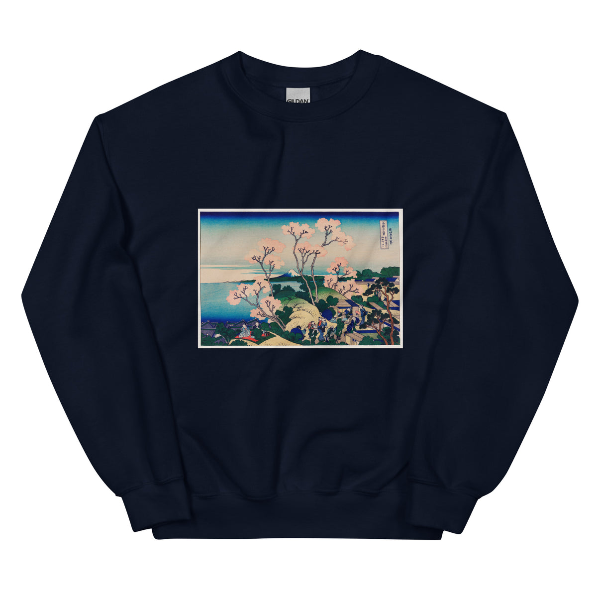 Navy Sweater Goten-Yama Hill Shinagawa On The Tokaido - Katsushika Hokusai 1760 Essential