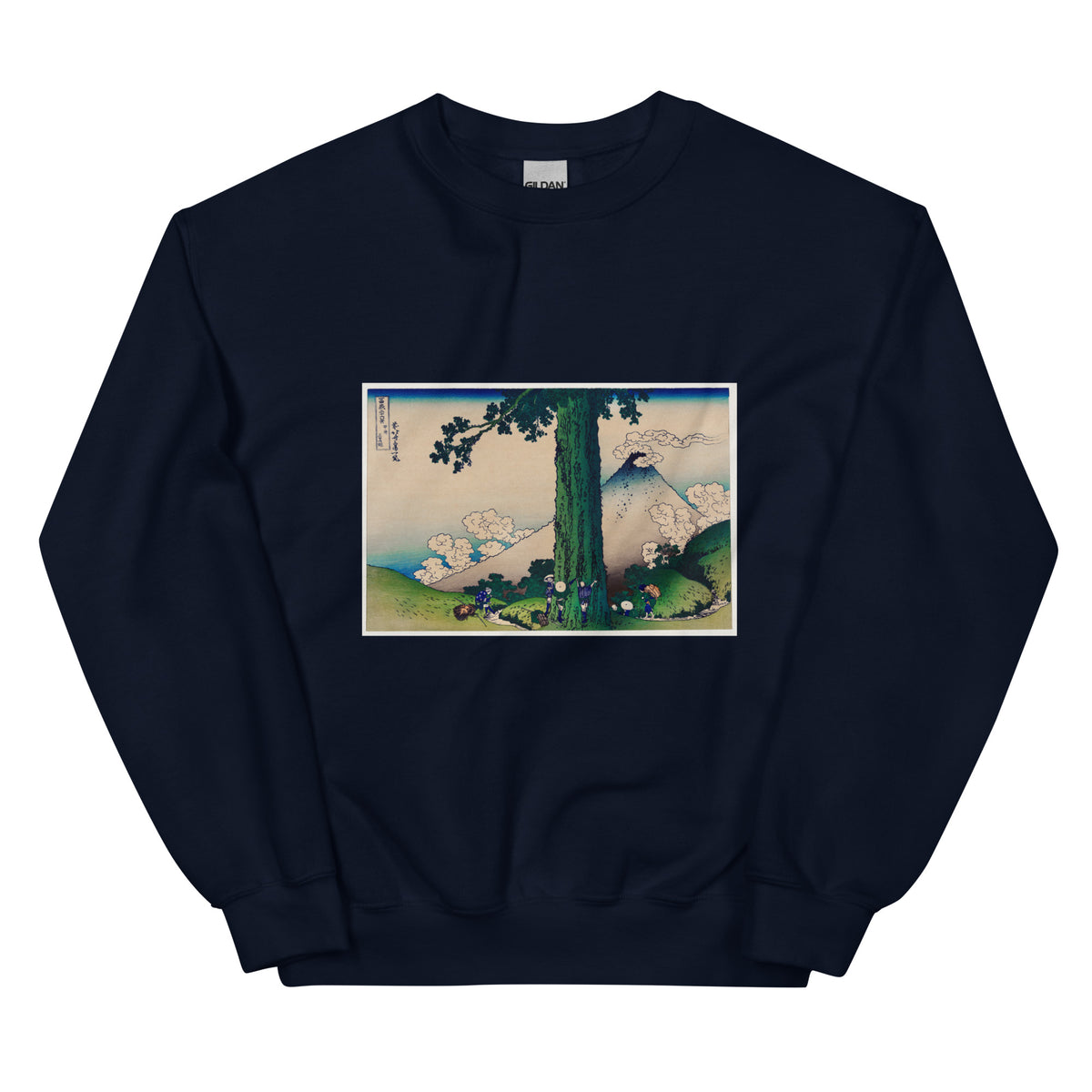 Navy Sweater Mishima Pass In Kai Province - Katsushika Hokusai 1760 Essential