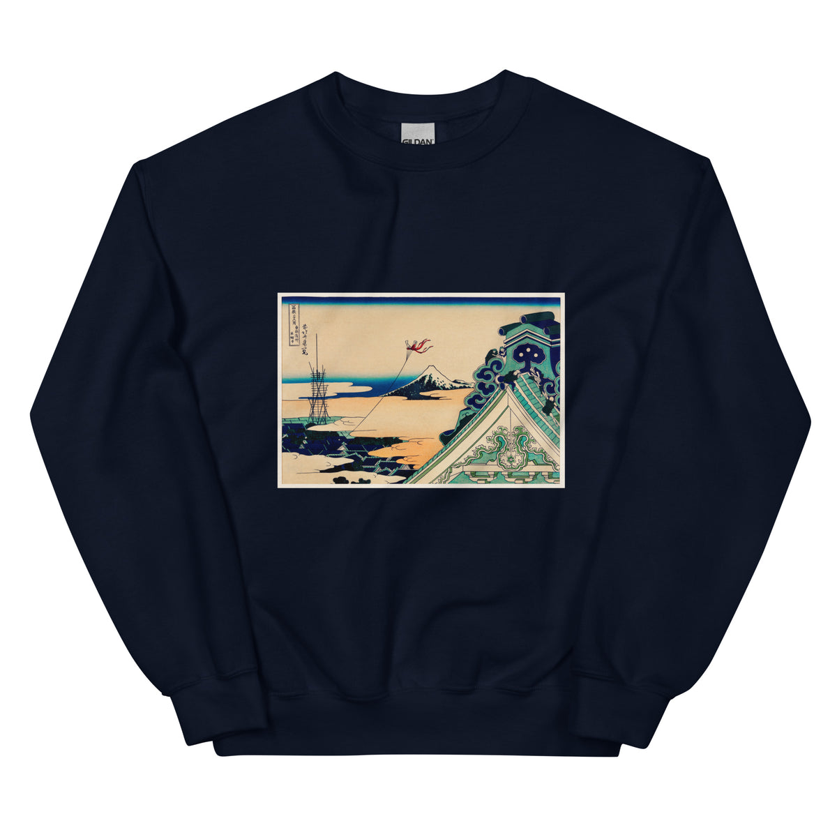 Navy Sweater Toto Asakusa Honganji - Katsushika Hokusai 1760 Essential