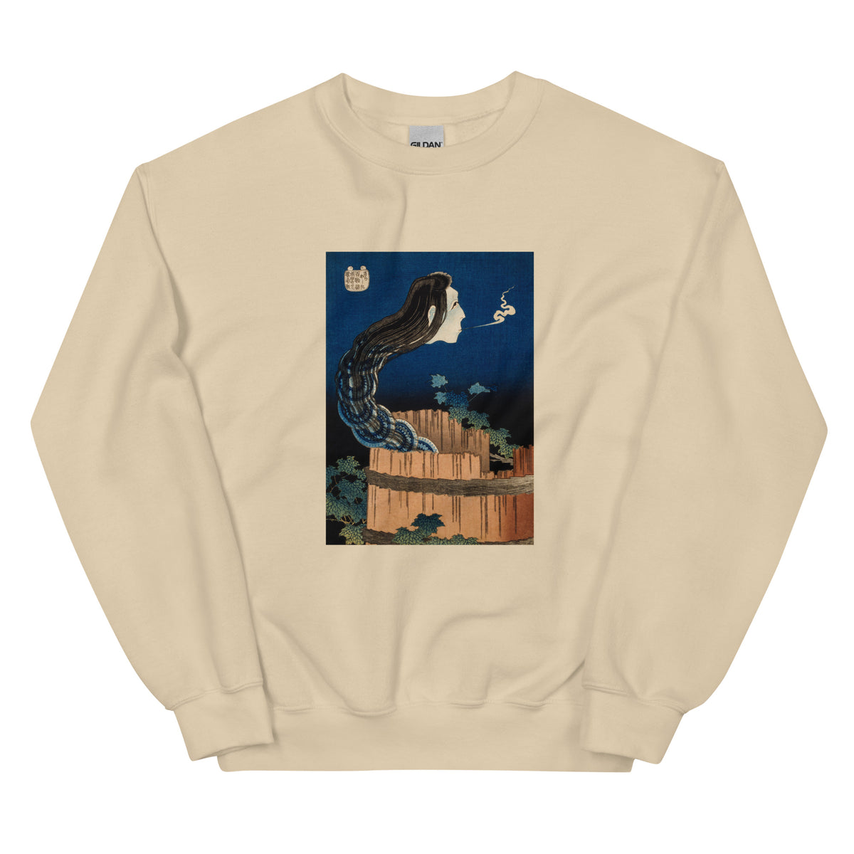 Sand Sweater The Plate Mansion - Katsushika Hokusai 1760 Essential