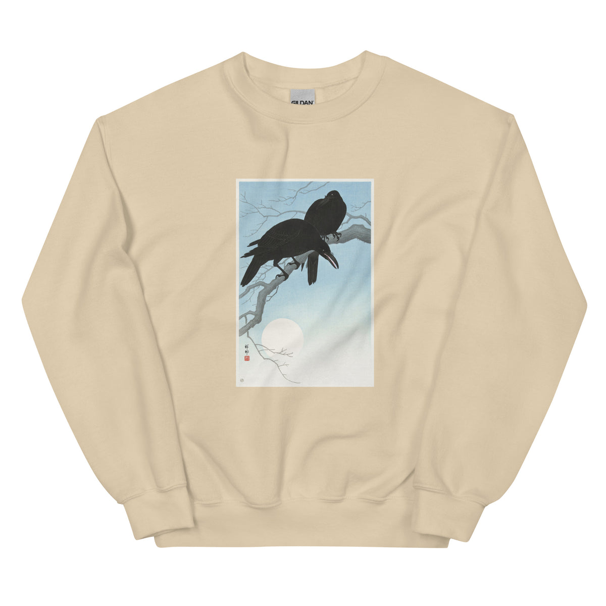 Sand Sweater Two Crows On A Branch - Ohara Koson 1927 Essential