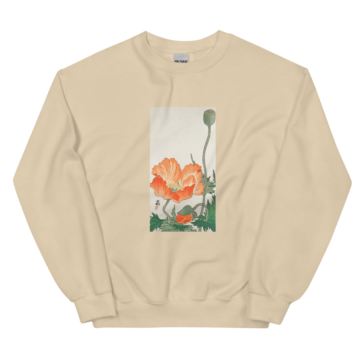 Sand Sweater Birds And Plants - Ohara Koson 1900 Essential