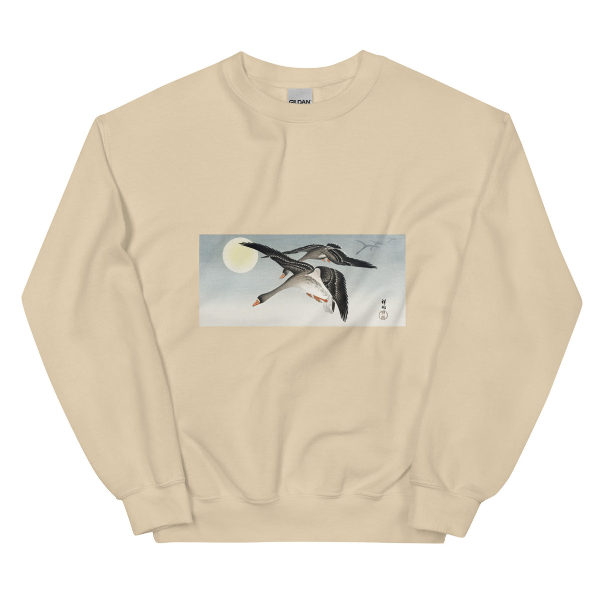 Sand Sweater Birds At Full Moon - Ohara Koson 1900 Essential