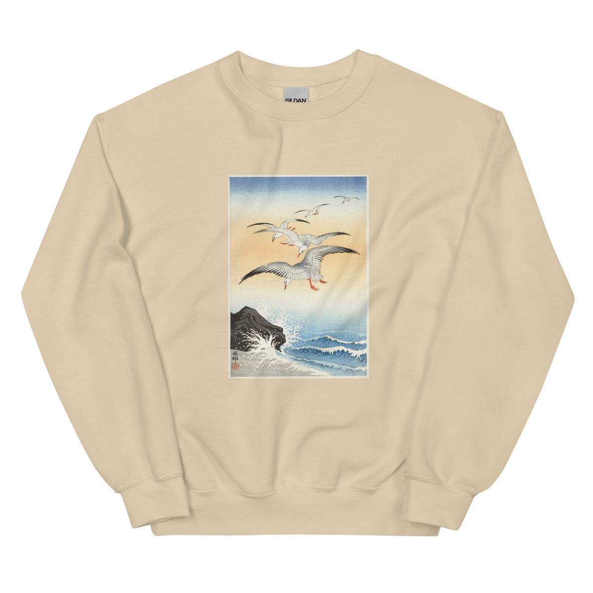 Sand Sweater Five Seagulls Above Turbulent Sea - Ohara Koson 1900 Essential