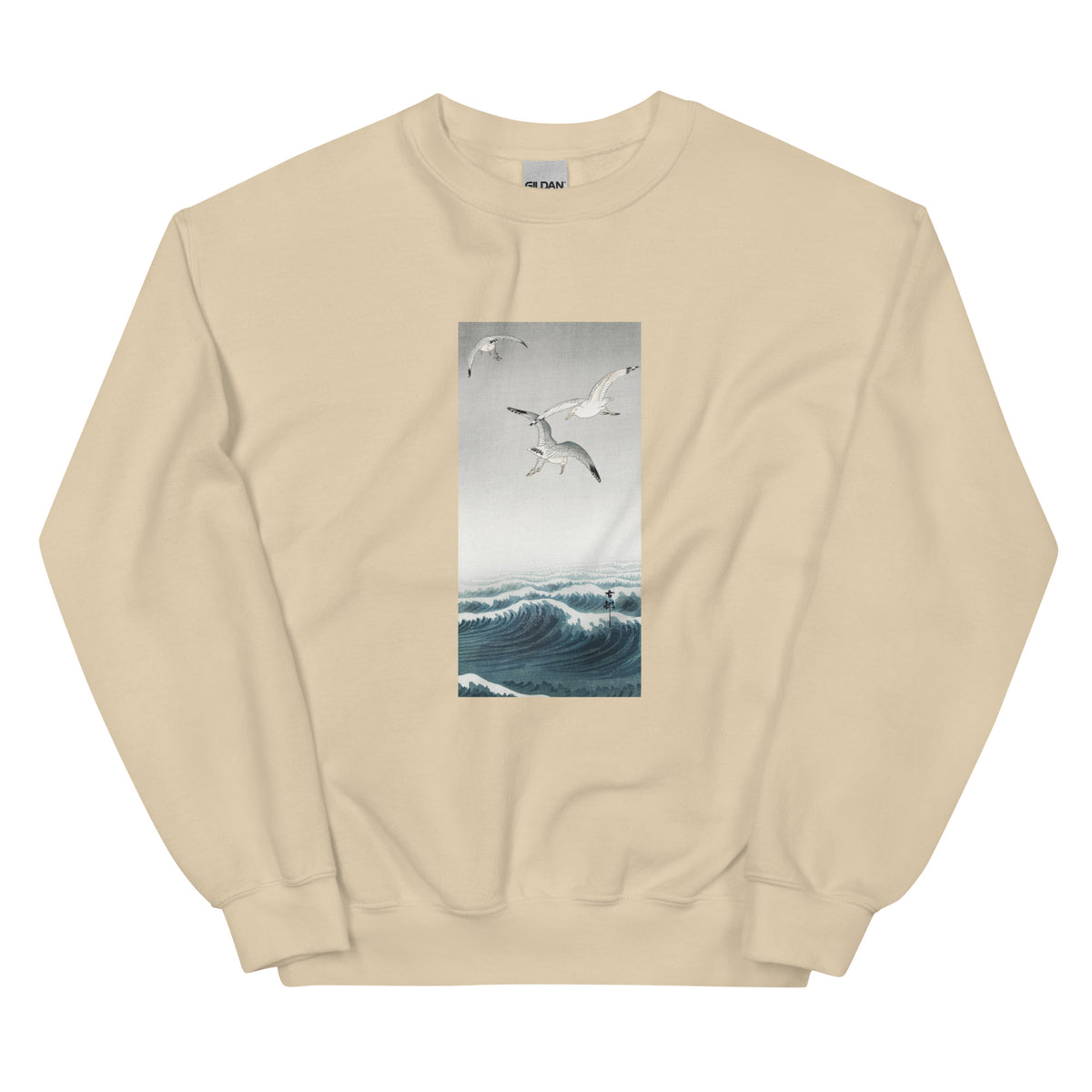 Sand Sweater Three Seagulls - Ohara Koson 1900 Essential