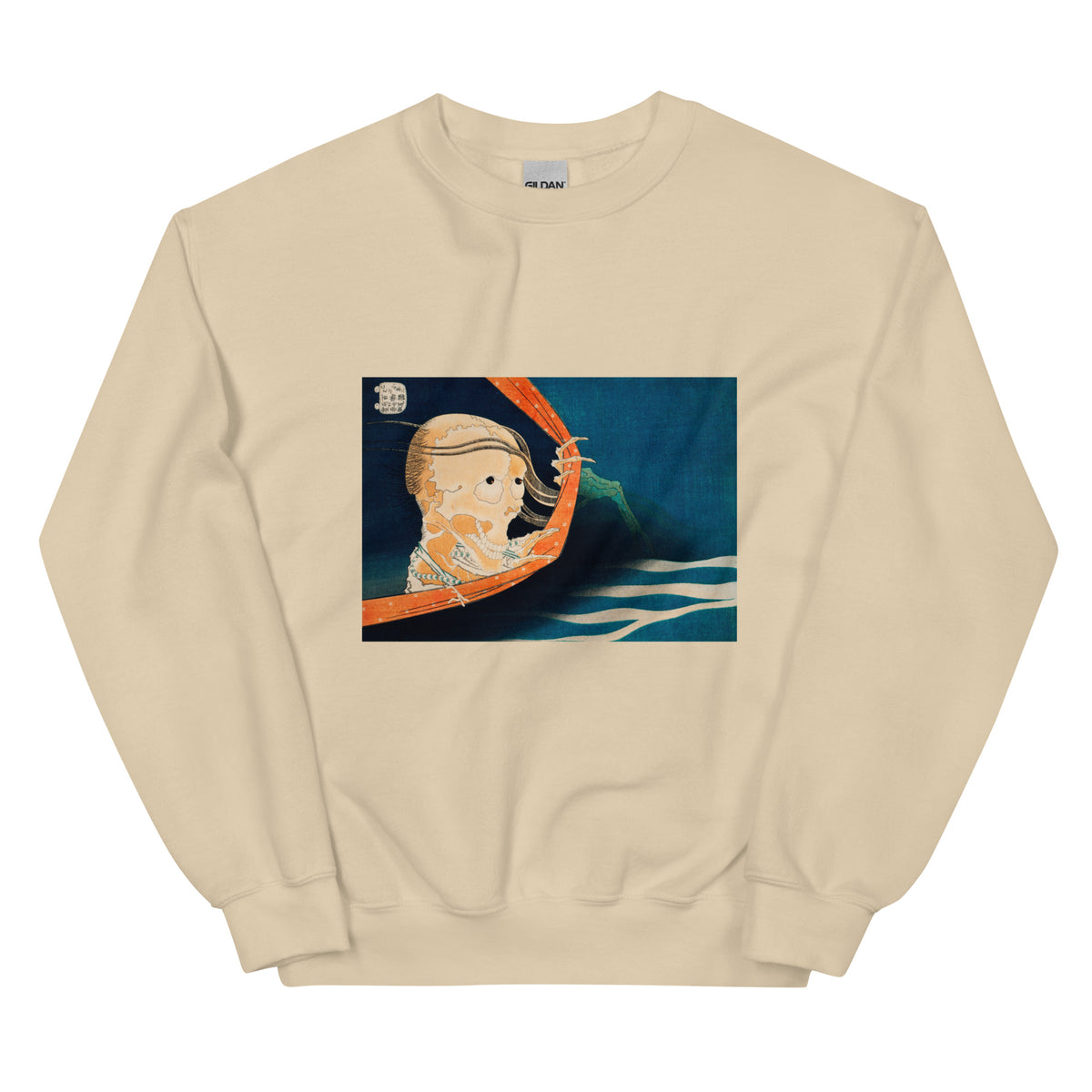 Sand Sweater Kohala Koheiji - Katsushika Hokusai 1760 Essential